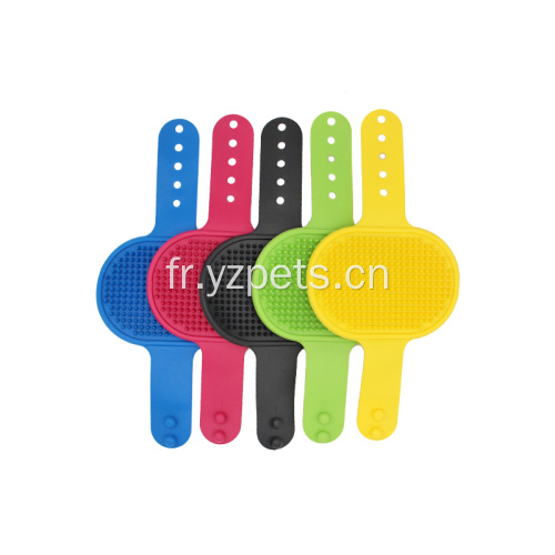 Brosse de bain pour animaux de compagnie en caoutchouc